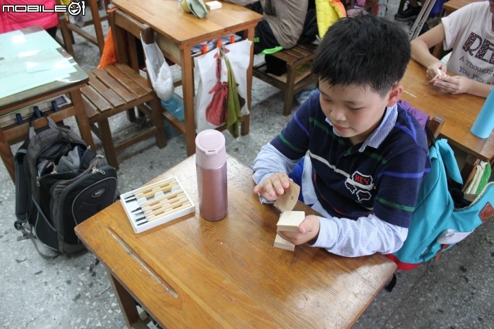 [硬漢工作室] 屈尺風火輪