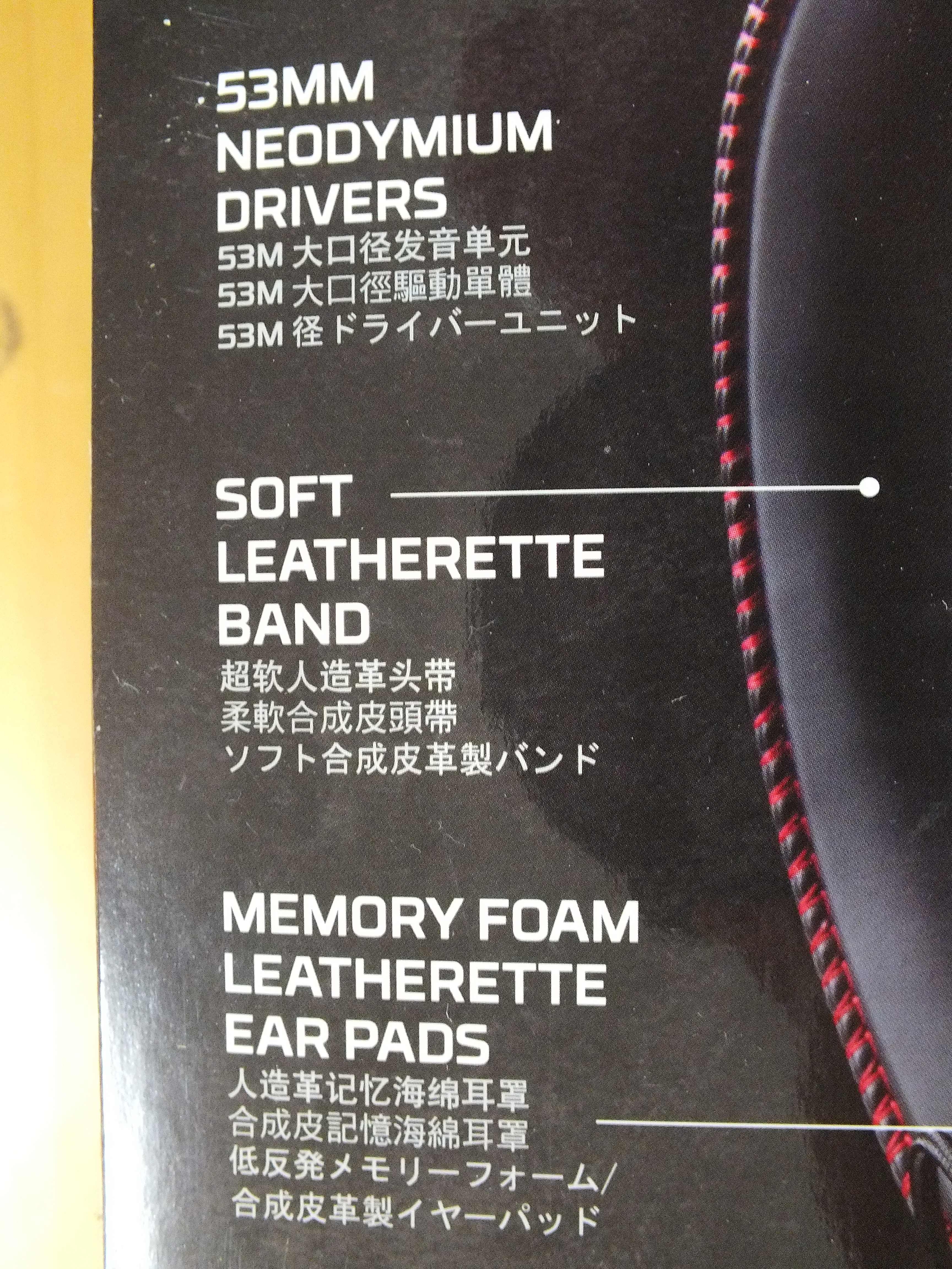 HyperX Cloud core 遊戲電競耳機開箱