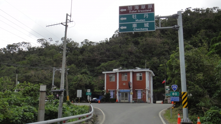 「神鵝瞎旅」環島游之Day3  屏東恆春-台東達仁