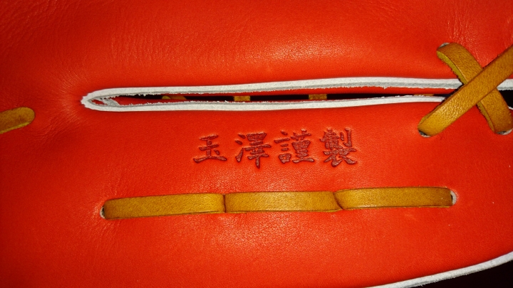 玉澤硬式八番い...swallow sports 限定 model 開箱