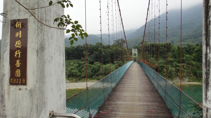 「神鵝瞎旅」環島游之Day1  縣道149竹山-梅山