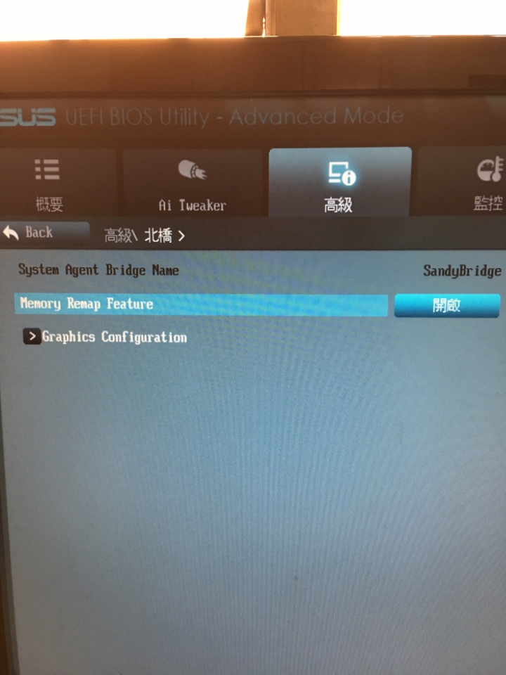 關於AMD HD 6800顯卡三螢幕出輸
