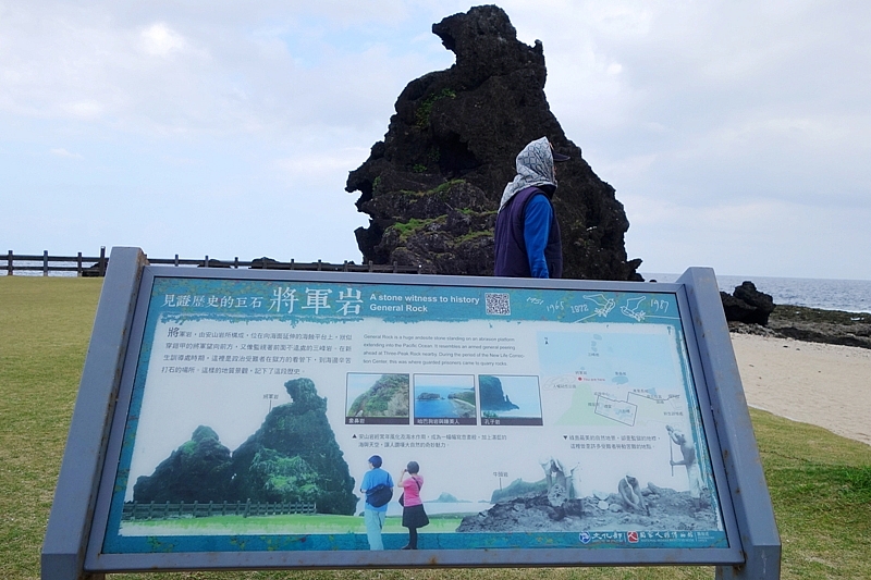 20161201~1215 阿里山、墾丁、綠島、武嶺放空之旅 (四) 台東、綠島、花蓮