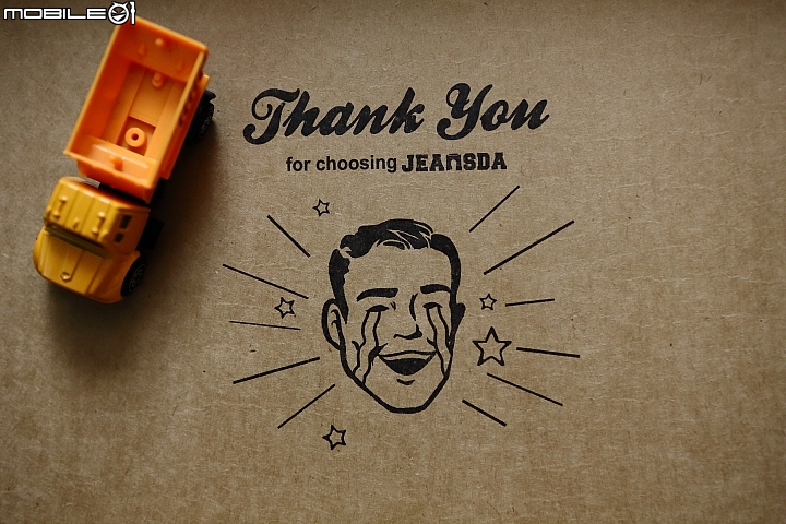 我的第一條 Jeansda Mars