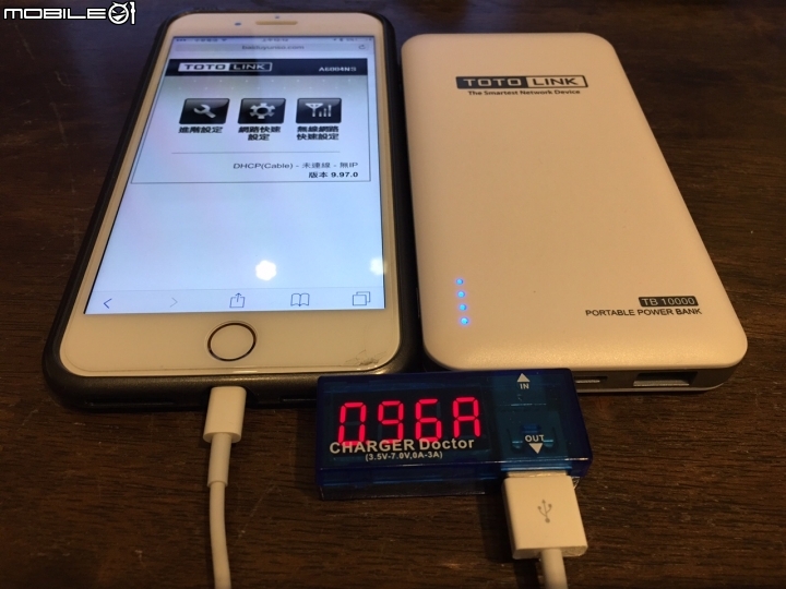 [簡易測試] 外出充電好夥伴，TOTO-LINK 超薄快充 TB10000 行動電源