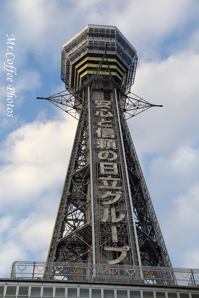 2016 日本旅遊簡介，15天走過7城市→大阪、京都、神戶、姬路、廣島、松山、尾道