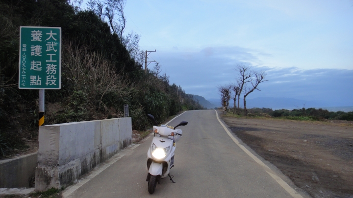 「神鵝瞎旅」環島游之Day3  屏東恆春-台東達仁