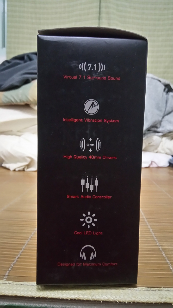 微星D502電競耳機 - 就要讓你聽見與眾不同