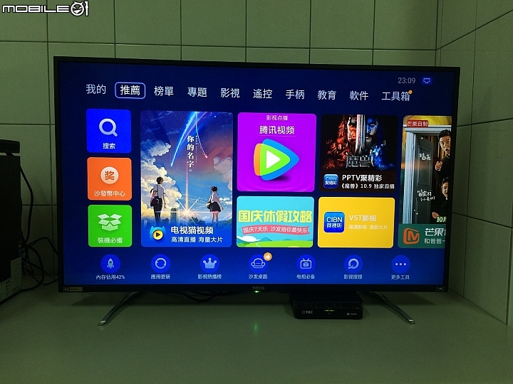 《超高CP值開箱! 國產品牌的驚艷4K之作!》東元43吋4K上網型液晶電視
