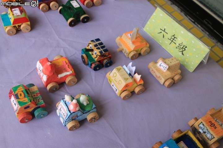 [硬漢工作室] 屈尺風火輪