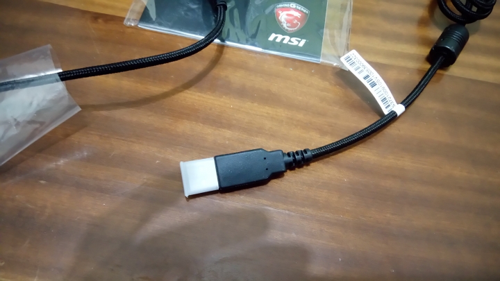 微星D502電競耳機 - 就要讓你聽見與眾不同