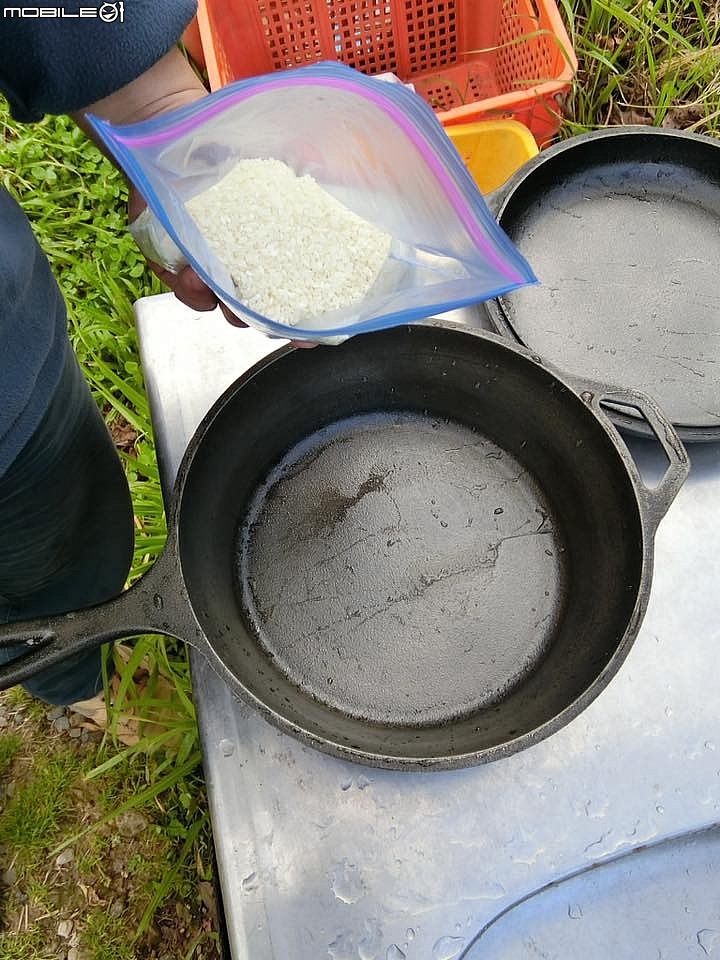 初訪野馬農園