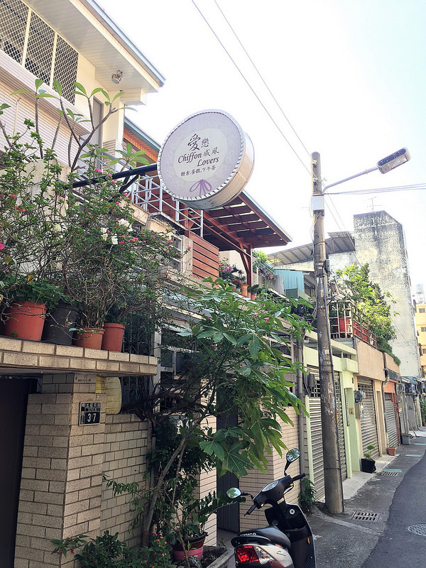 【親子景點】台中野餐地點推薦，好停車的中興大學（有草皮、人工湖、小動物）