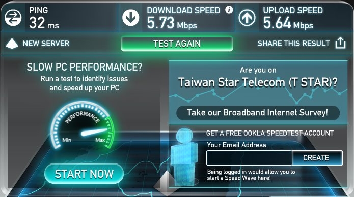台星用不到 30GB就開始限速了