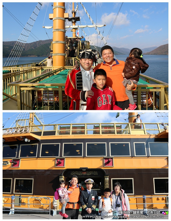 前進箱根六大交通金甘單～小田急浪漫特快、空中纜車、登山巴士、登山電車、海賊船、登山纜車，善用箱根周遊券Freepass 吃到飽