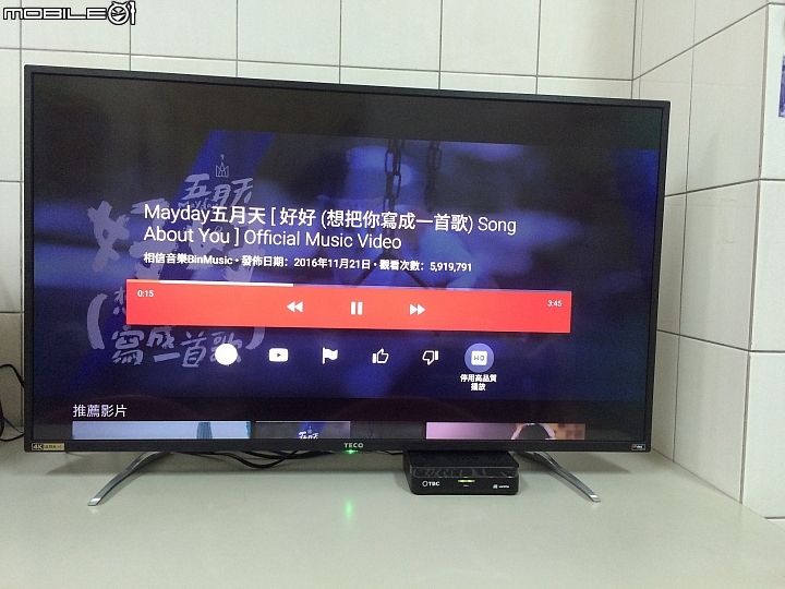 《超高CP值開箱! 國產品牌的驚艷4K之作!》東元43吋4K上網型液晶電視