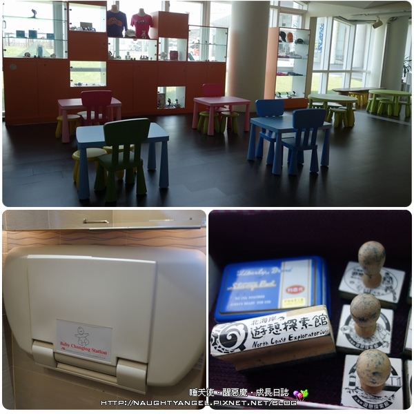 【無料景點】來「北海岸遊憩探索館」乘海破浪、生態探險吧!! (北海岸半日遊~石門婚紗廣場、富貴角燈塔、季節限定老梅綠石槽)