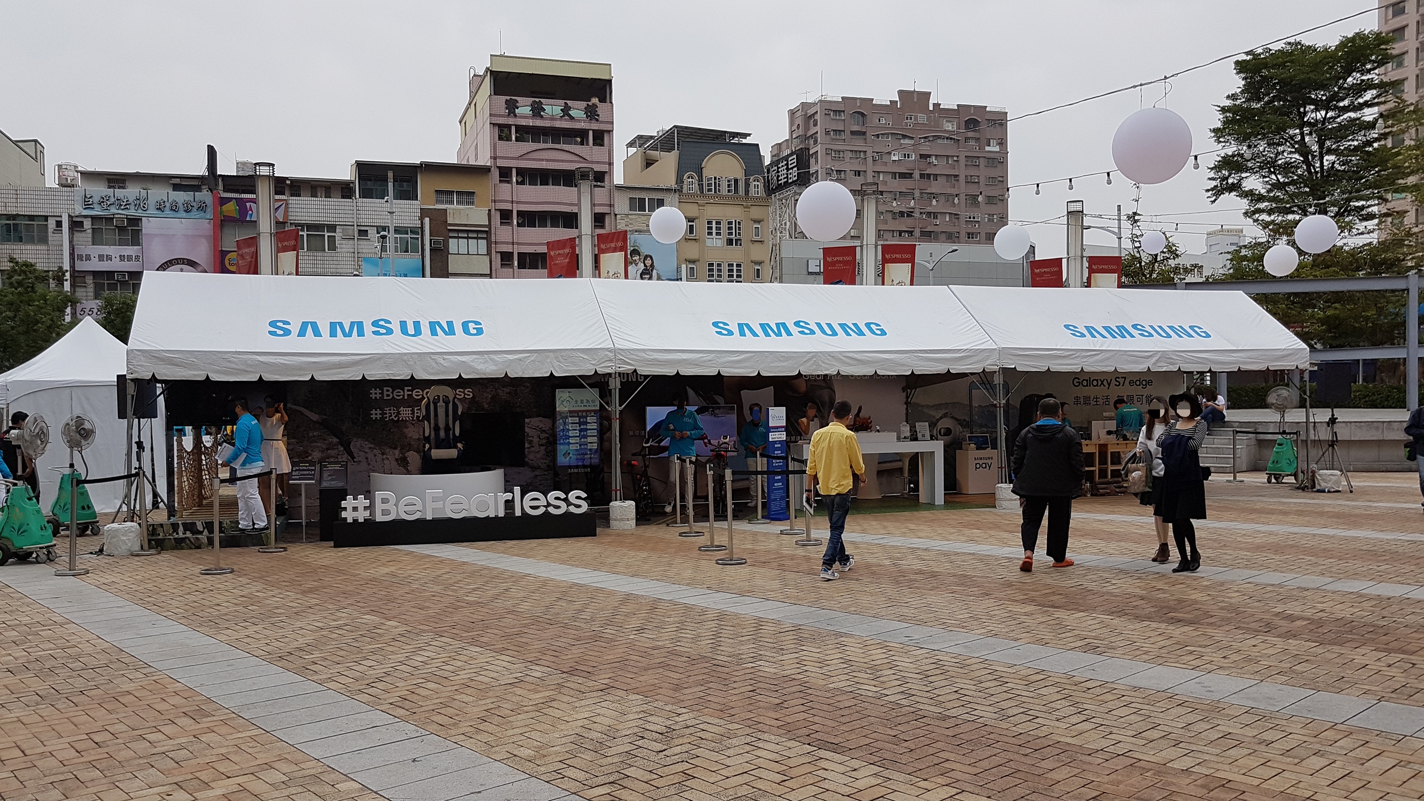 三星全星為你 全台巡迴 暖心健檢 心得分享[圖多]