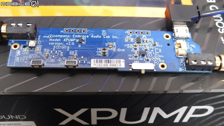 【開箱】音霸眾籌 XPUMP 3D音效器