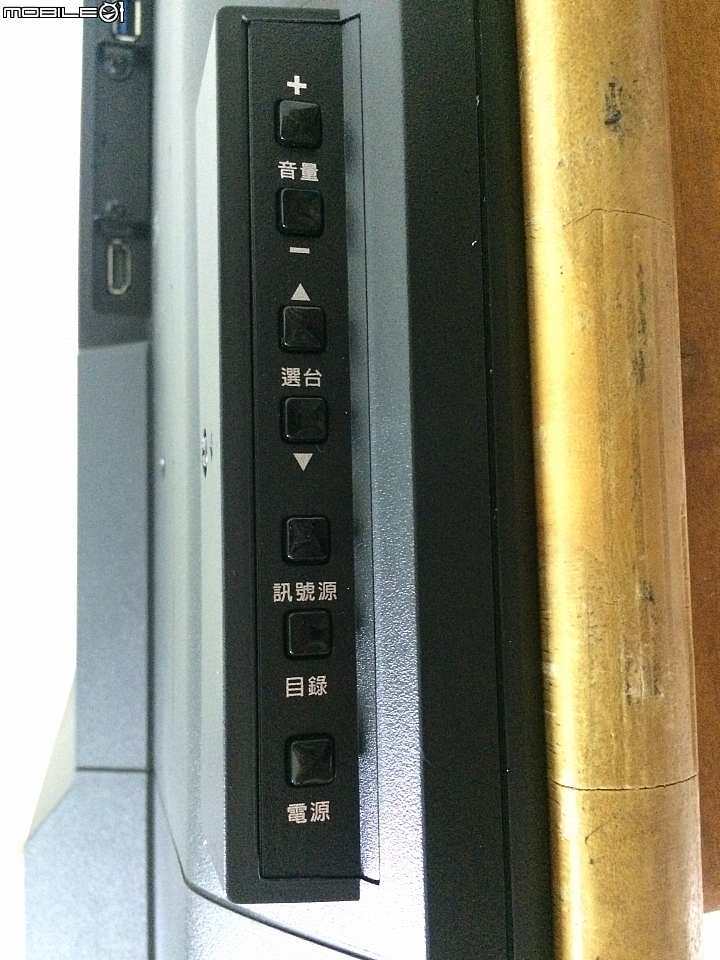 《超高CP值開箱! 國產品牌的驚艷4K之作!》東元43吋4K上網型液晶電視