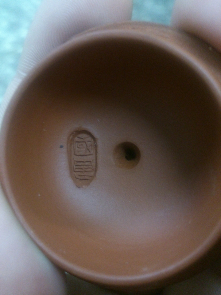 掃除翻到的茶壺