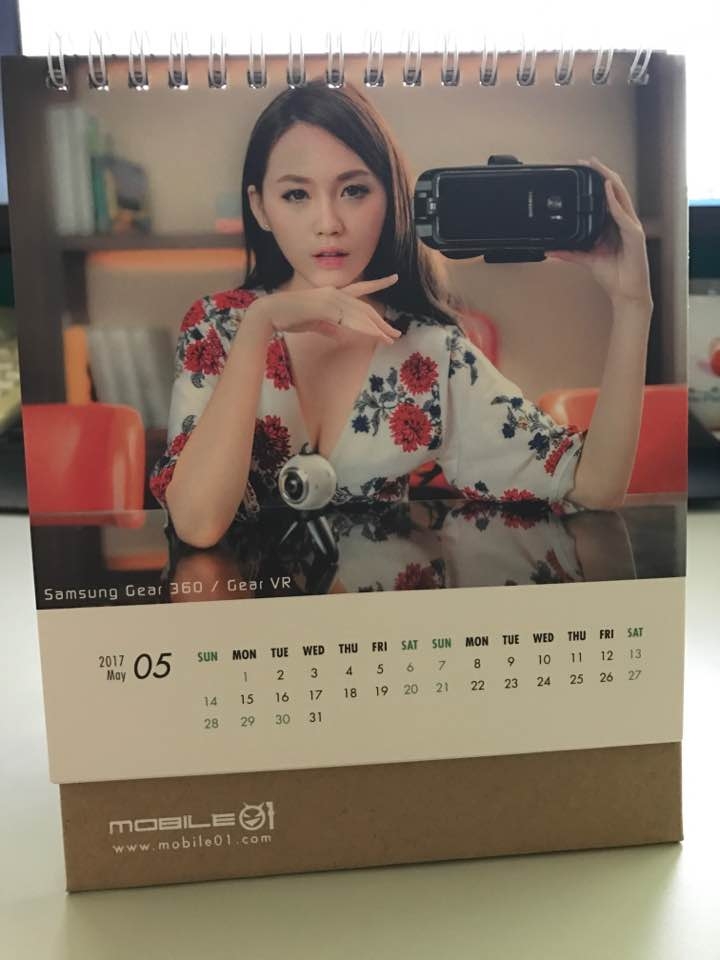 上班的樂趣~2017小惡魔桌曆陪我過一整年