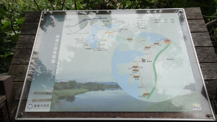 「神鵝瞎旅」環島游之Day1  縣道149竹山-梅山
