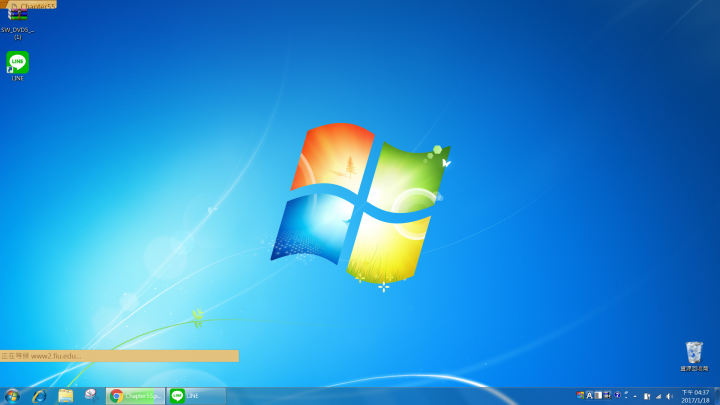 重灌win7後 視窗不完整