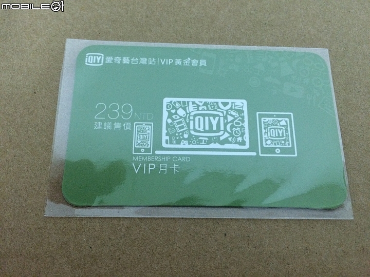 《超高CP值開箱! 國產品牌的驚艷4K之作!》東元43吋4K上網型液晶電視