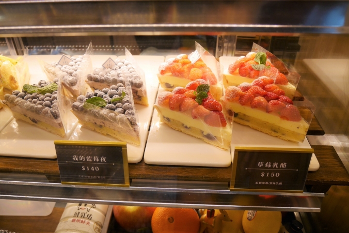 【新北板橋 | 咖啡廳】清新系澎湃甜點 ♪ Ponpie