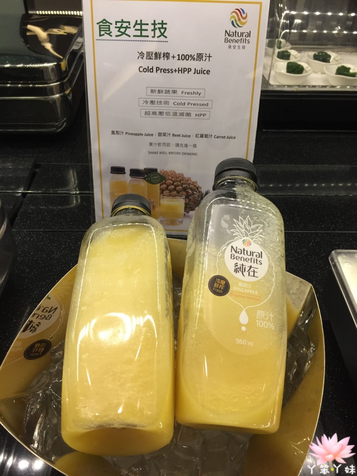 【台灣・高雄・2017】小港機場-長榮貴賓室EVA Air Lounge