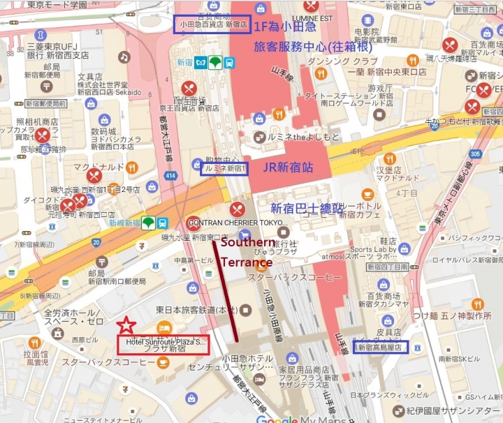 【2016關東】東京住宿推薦，便利度滿分的新宿燦路都廣場大飯店（Hotel Sunroute Plaza Shinjuku、舊名太陽道廣場）