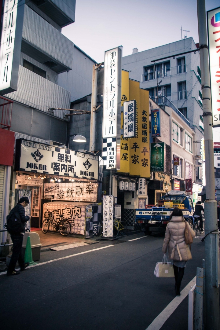 【景點。遊記】東京 巢鴨 目白 池袋 不做情色的JK散策 都市童話 美食 食記 購物 甜點