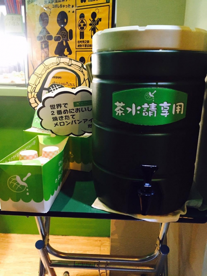 世界第二好吃的現烤冰淇淋菠蘿麵包 | 台北信義店| 想吃不必再飛日本，給你個暢快