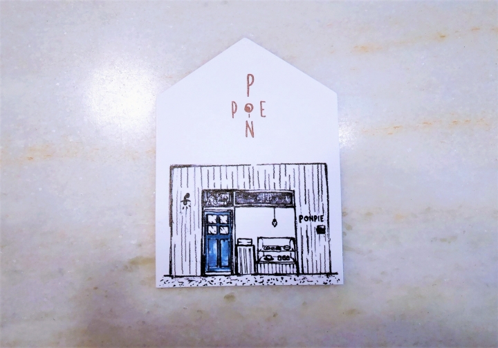 【新北板橋 | 咖啡廳】清新系澎湃甜點 ♪ Ponpie