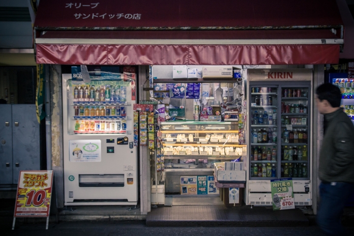【景點。遊記】東京 巢鴨 目白 池袋 不做情色的JK散策 都市童話 美食 食記 購物 甜點