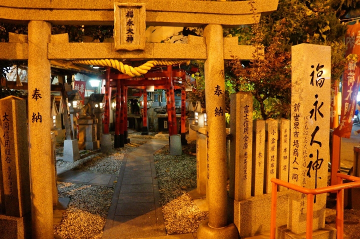 [京阪奈五天四夜]親子鐵腿自由行 - Day3 大阪周遊券一日遊 麵屋封拉麵/大阪城天守閣/Q's Mall/阿卡將Akachan/蕎麥麵總本家 更科/新世界/通天閣