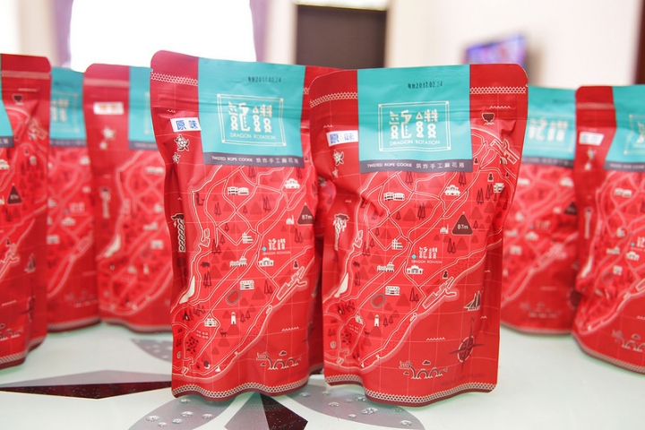 【玩 宅配】小琉球 龍鑽手工麻花捲宅配團購美食。小琉球必買伴手禮~