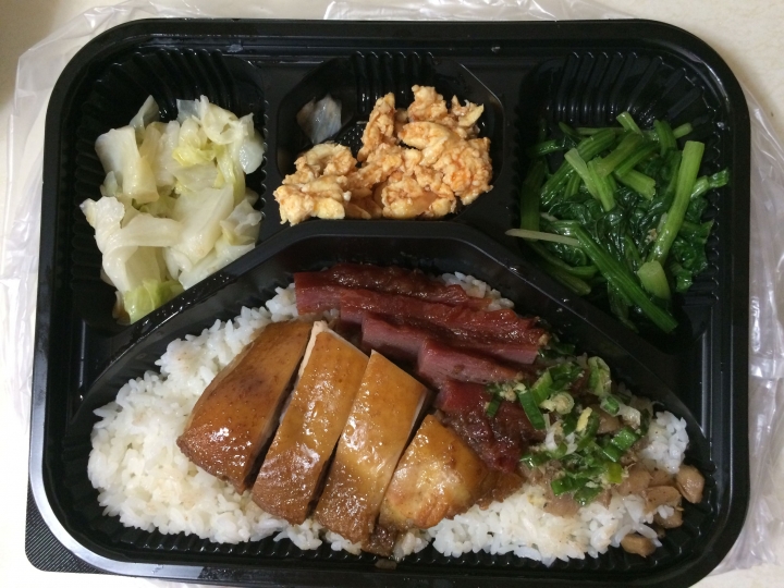 【新北板橋】廣權路 宴京港式燒臘店特價活動 便當一律60元(1/5~1/7只有三天!)