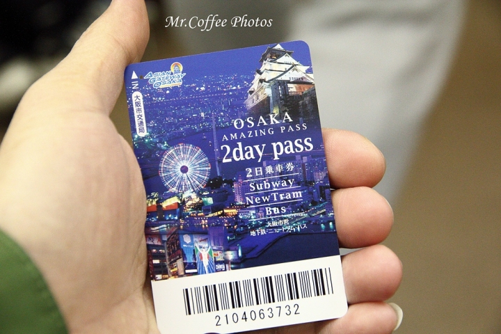 2016 日本旅遊簡介，15天走過7城市→大阪、京都、神戶、姬路、廣島、松山、尾道
