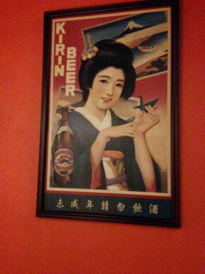 台北-微風建一食堂-大隱隱於市的無菜單日本料理