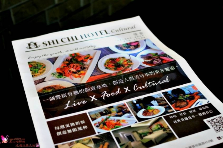 (合作)高雄左營區︱世奇文創餐廳餐廳也有３Ｄ彩繪牆！！商旅內，文創藝術結合異國料理的平價高質感餐廳！