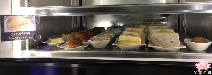 【台灣・高雄・2017】小港機場-長榮貴賓室EVA Air Lounge