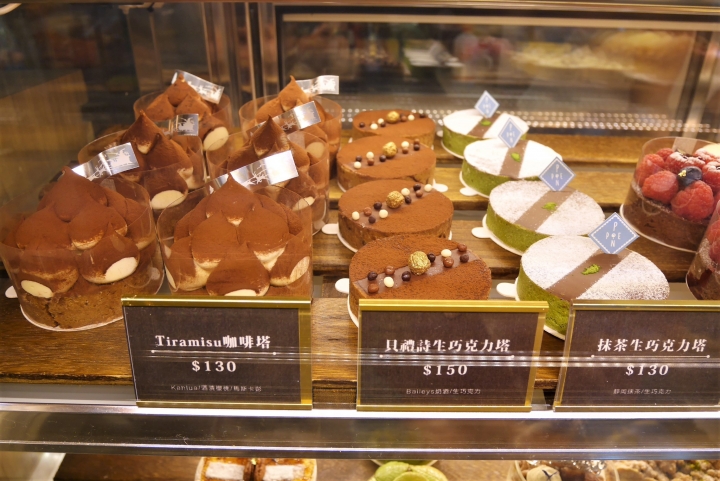 【新北板橋 | 咖啡廳】清新系澎湃甜點 ♪ Ponpie