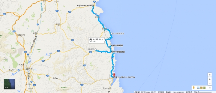 [日本東北自助行]-冬季12天行程大公開(北海道行程更新)