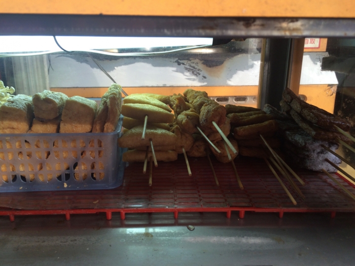 【新北板橋】板橋後站 辛很守辣 麻辣燙15元起 滿50元送白麵