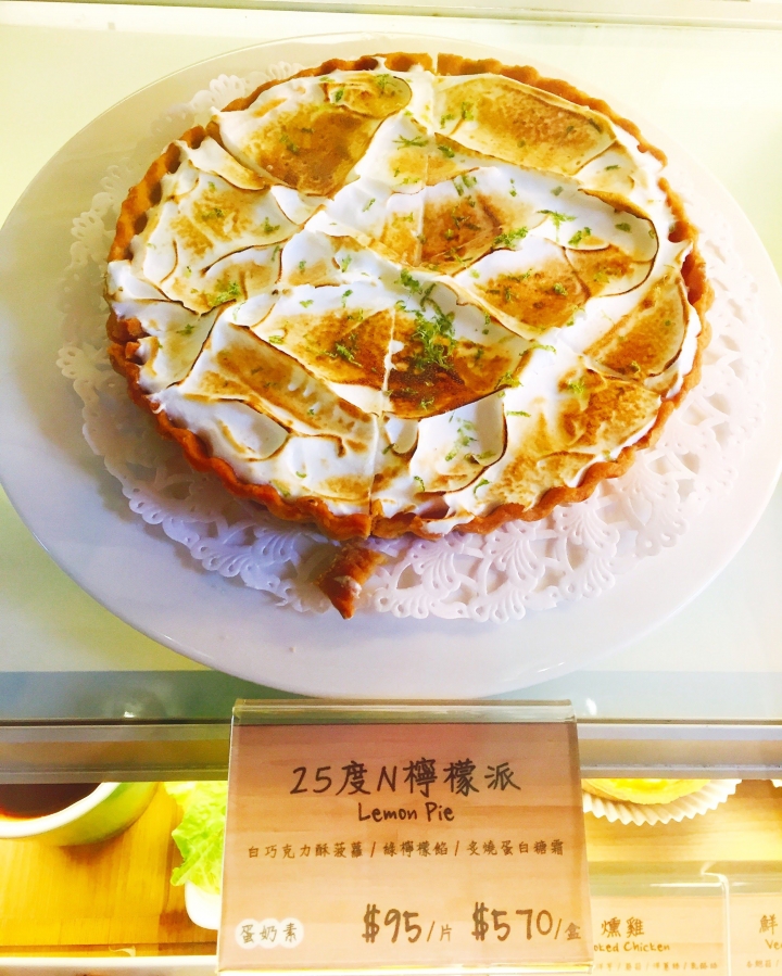 【新北板橋 | 咖啡廳】清新系澎湃甜點 ♪ Ponpie