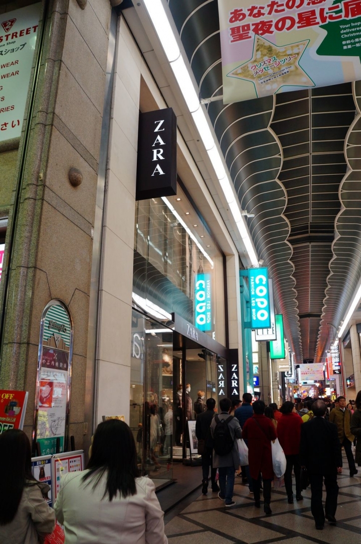 [京阪奈五天四夜]親子鐵腿自由行 - Day1 心齋橋/道頓堀/一蘭拉麵屋台館/くれおーる章魚燒/Foodium超市