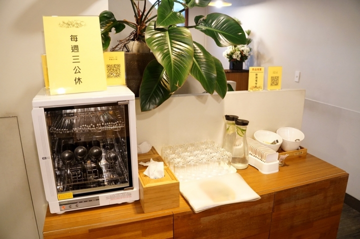 [台南][南區] Corner 21 新越式河粉