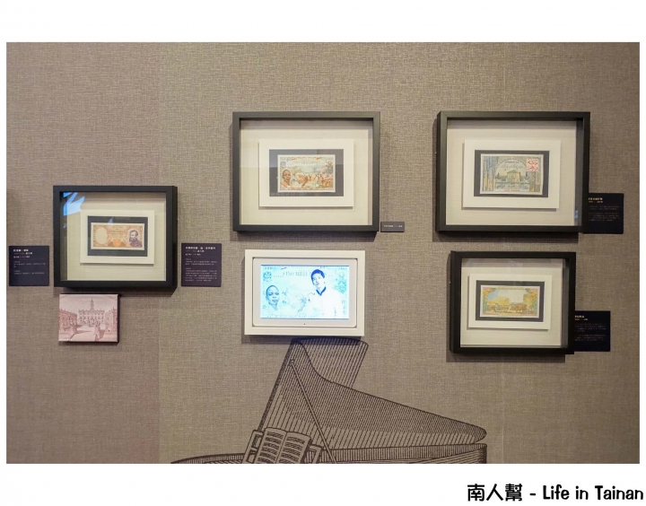 【台南中西區-展覽】免費參觀│我收集的不是紙鈔，而是夢想~~謝哲青個人紙鈔收藏展-鈔寫浪漫